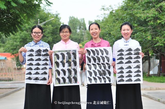 楊淑芬老師簡介歷代家規(guī)庭訓(xùn)