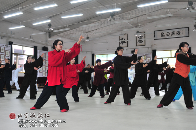 保持身體和精神的健康，謹(jǐn)身節(jié)用、遵紀(jì)守法，<br>