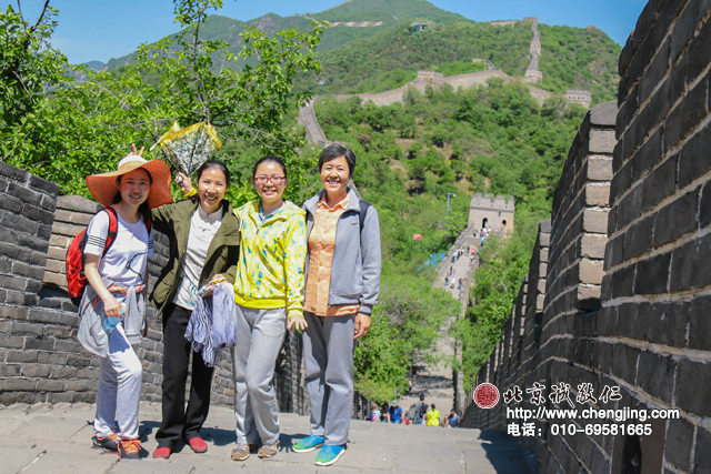 保持身體和精神的健康，謹(jǐn)身節(jié)用、遵紀(jì)守法，<br>