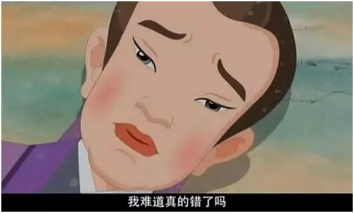 《董奉治病》