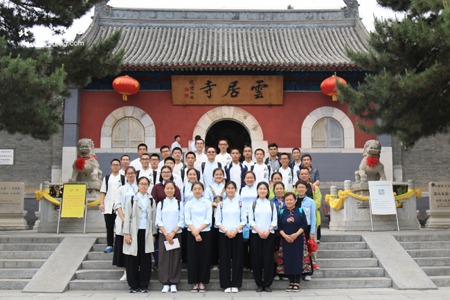 房山石經(jīng)探訪游學(xué)