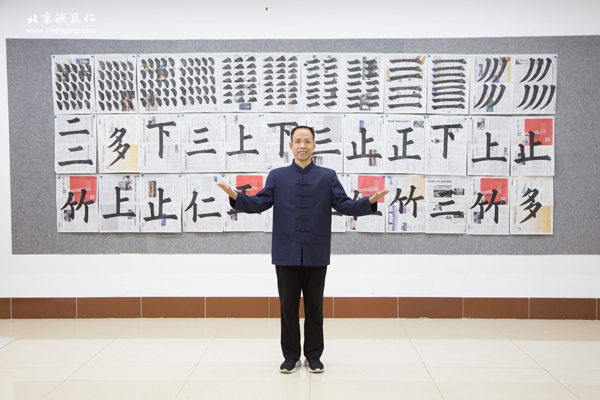 多元德藝師資精英訓練營