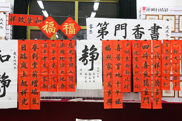 新六藝國學(xué)班