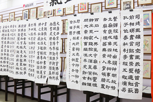 新六藝國學(xué)班