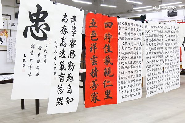 新六藝國學(xué)班
