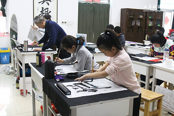 北京誠敬仁