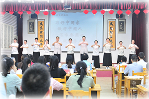 北京誠敬仁