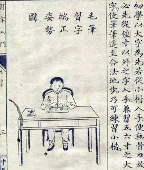 北京誠敬仁