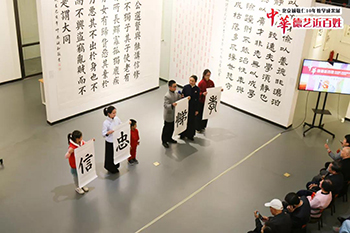 北京誠敬仁