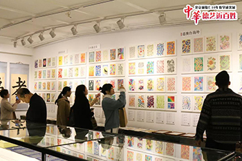 北京誠敬仁