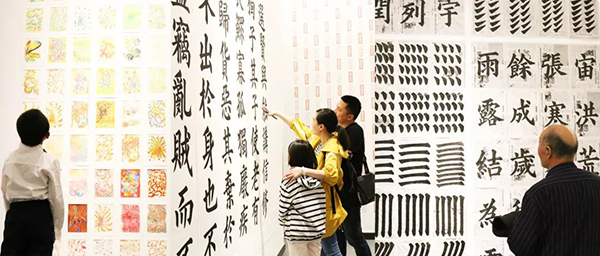 北京誠敬仁