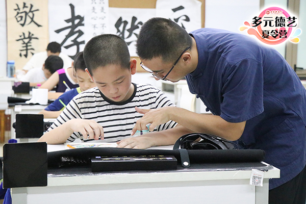 北京誠敬仁