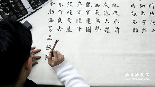軟筆書法展