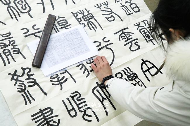 軟筆書法展
