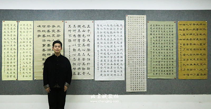 軟筆書法展