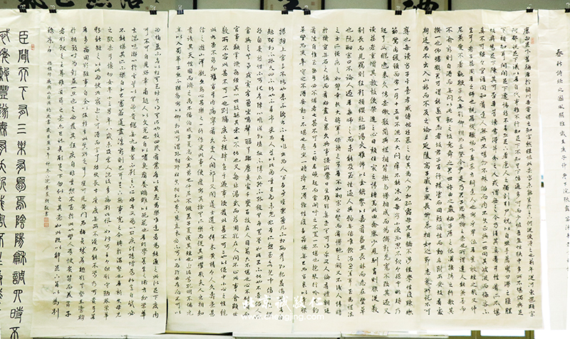 軟筆書法展
