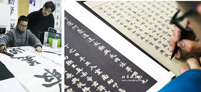 軟筆書法展