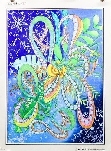 新六藝