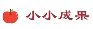 新六藝