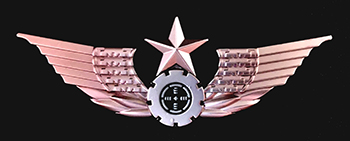 新六藝