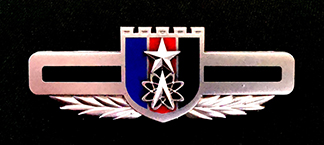 新六藝