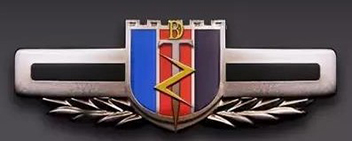 新六藝