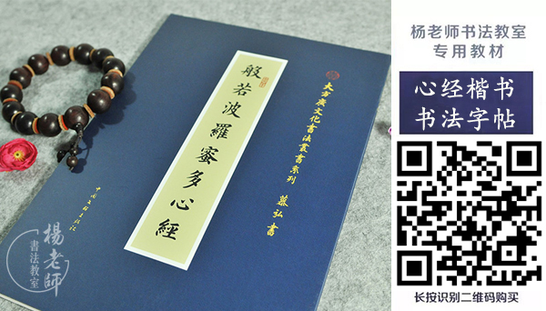 北京誠敬仁