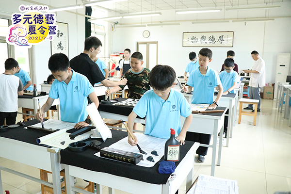北京誠敬仁