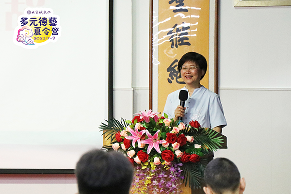 北京誠敬仁
