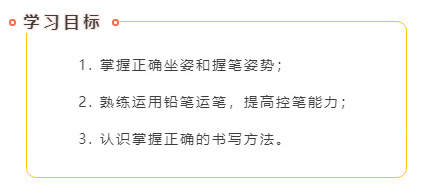 德藝夏令營