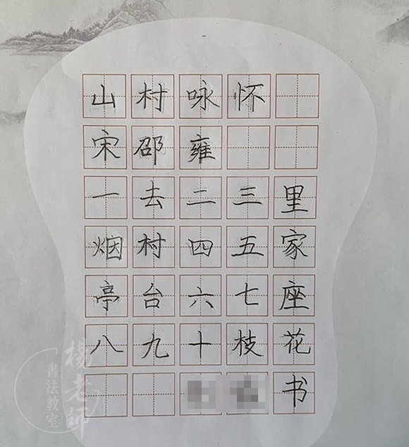 德藝夏令營