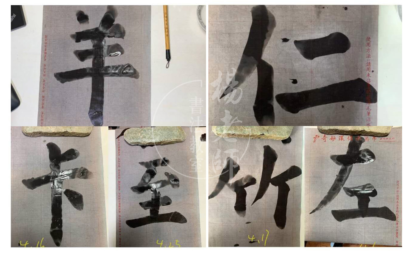 德藝夏令營