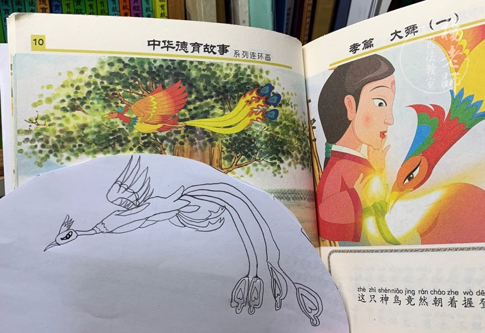 德藝夏令營