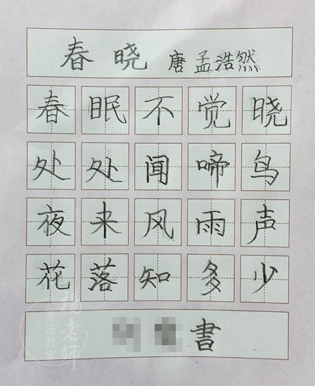 德藝夏令營