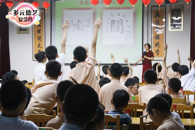 北京誠敬仁
