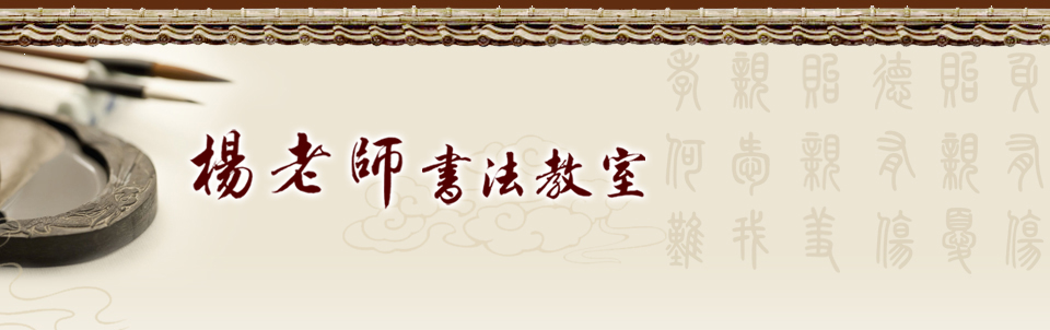 ??????鷨????