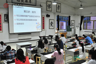 內務整理課程，講解掃除力帶給人生的變化和價值。