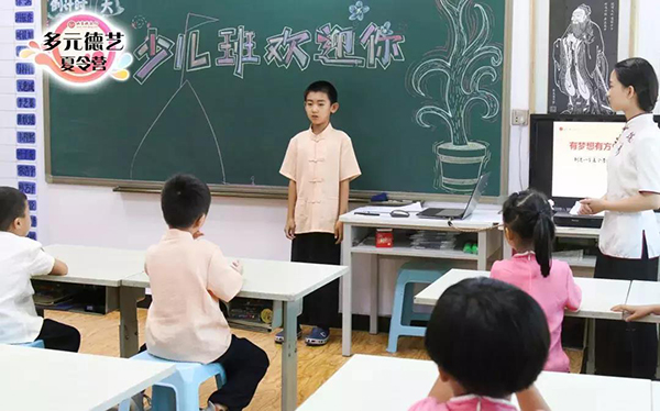 北京誠敬仁