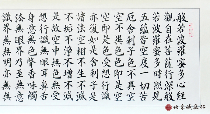 行有恒 -  2015年暑期篆刻班  學習第9天