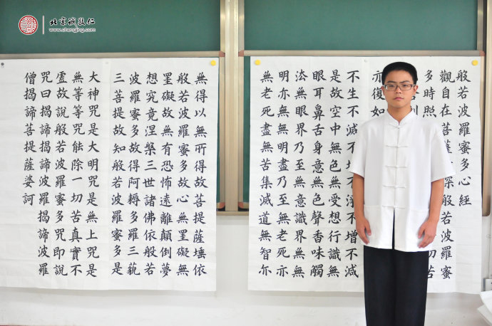 2015年7月德藝夏令營第一期 常同學 時年16歲