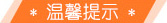 培訓(xùn)對象