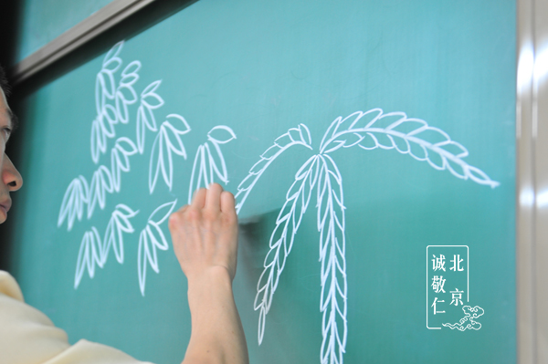 植物基礎練習
