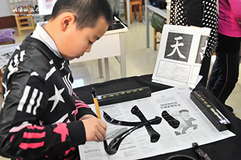 北京誠敬仁