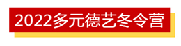 北京誠敬仁
