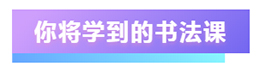 北京誠敬仁