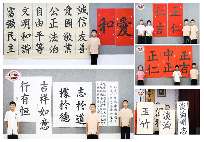 北京誠敬仁
