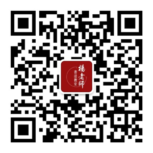 微信公共平臺