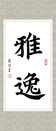 習(xí)書50課時(shí)