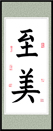 習(xí)書15課時(shí)