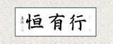 習(xí)書25課時(shí)